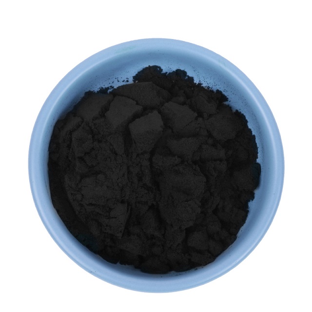 Negro de carbón vegetal E153